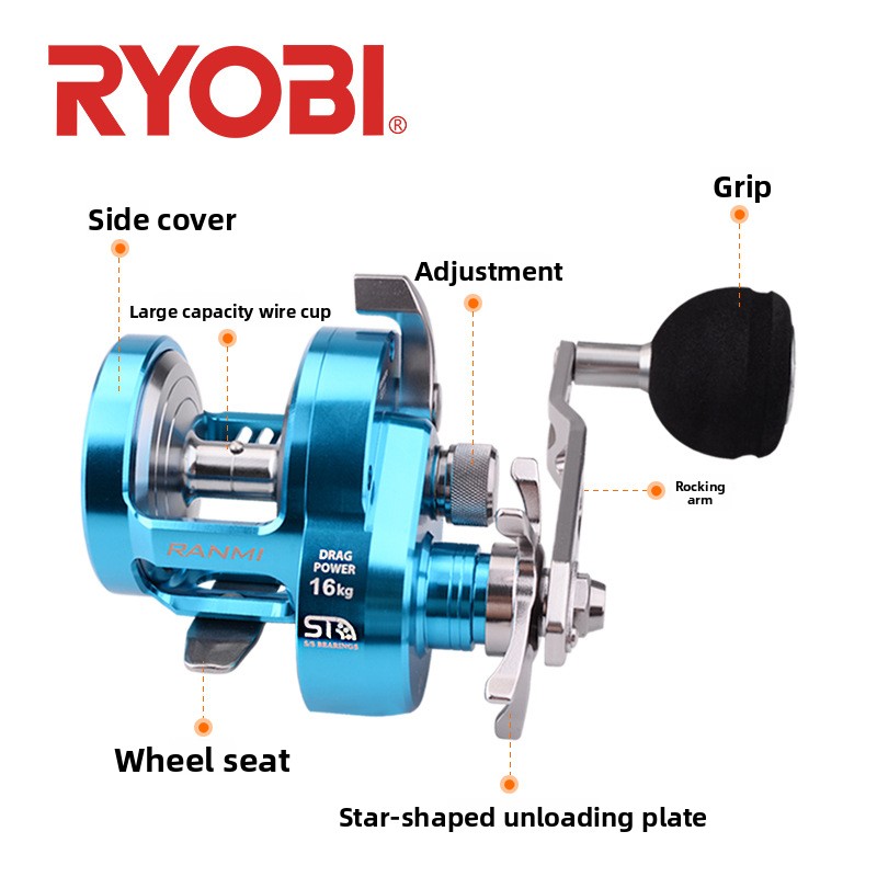 RANMINew slow-rocking boatBTIr - Ice Fishing Reel recension och pris
